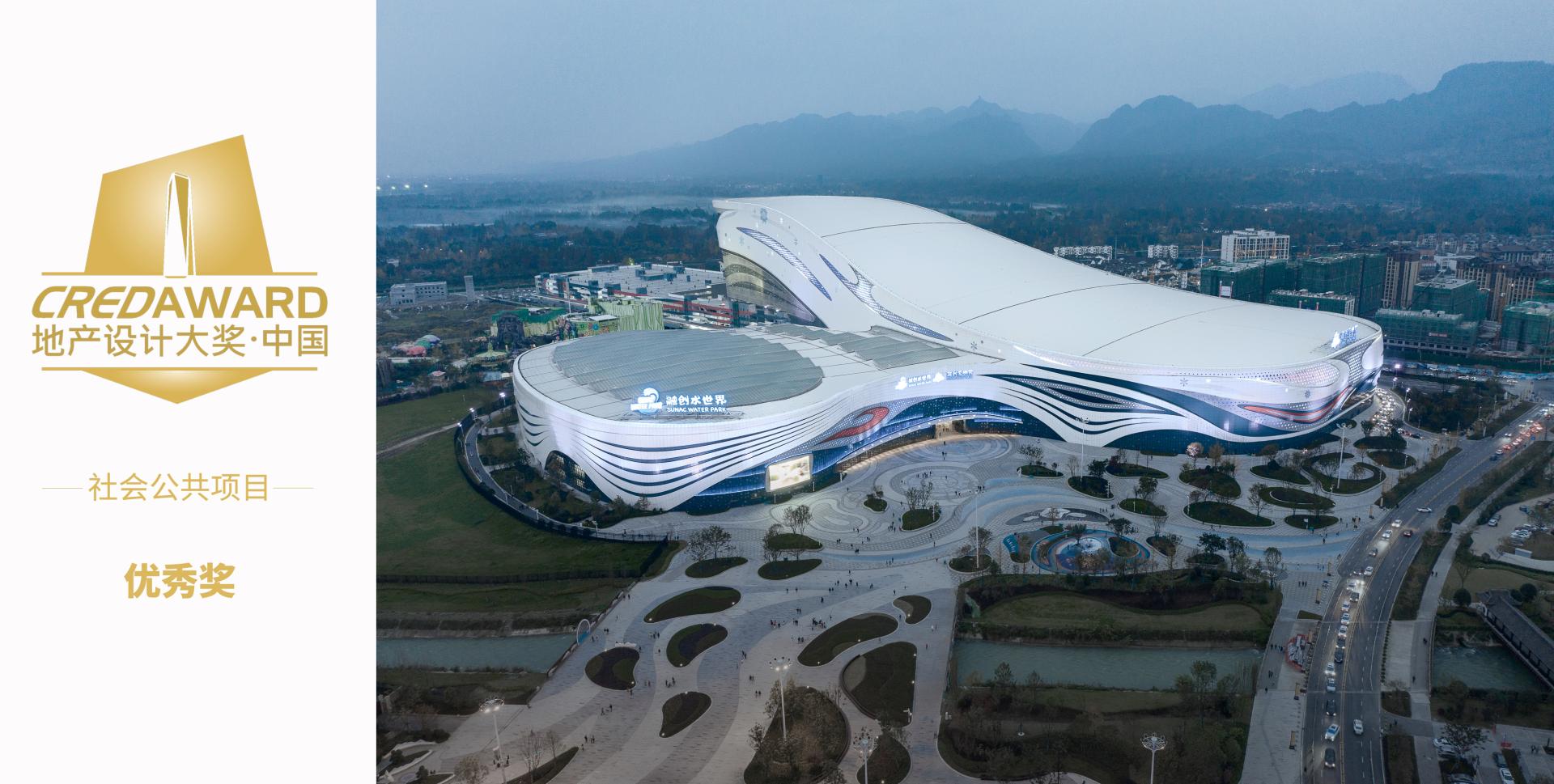 DJI_0773-编辑.jpg