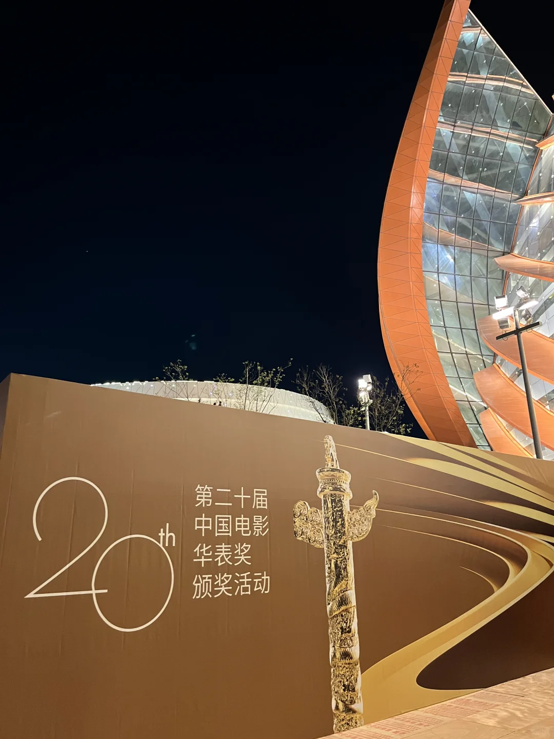 微信图片_2025-10-14_151756_790.png